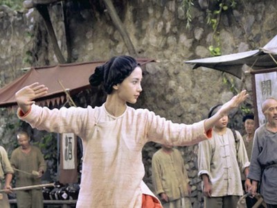 Či gong in taj či sta koristna