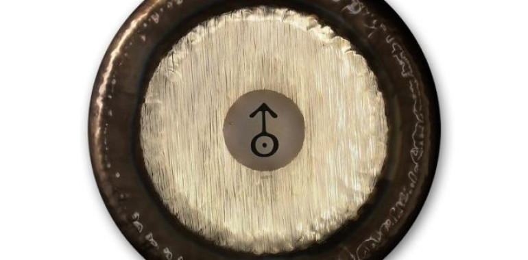Prodam gong Uran