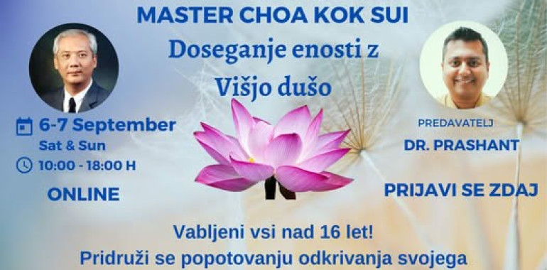 Doseganje enosti z Višjo dušo