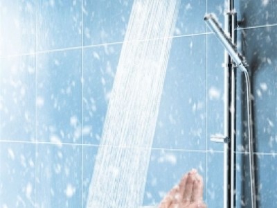 Se tuširate?