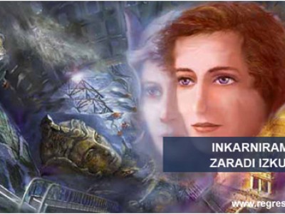 Regresija po metodi dr. Michaela Newtona