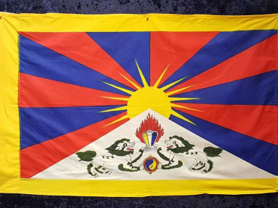 Srčna sutra popolne modrosti (prevod v slovenščino) ob svetovnem dnevu Tibeta