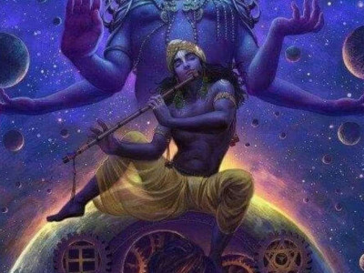 Zgodba o Mayi in Brahmanu, o sanjah in božanskosti