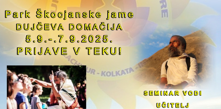 Osnovna stopnja Sunyoge s Sunyogi Uma Shankar