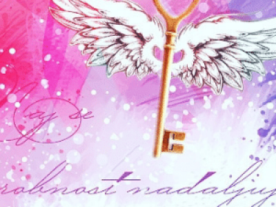 Angeli šepetajo - sporočilo