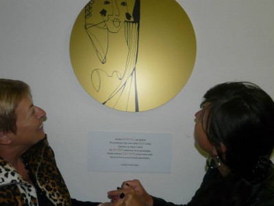 Ustvarjalna strategija osebne vizije, ciljev po Disneyu