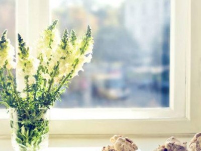 Umik napačne energije v objektu